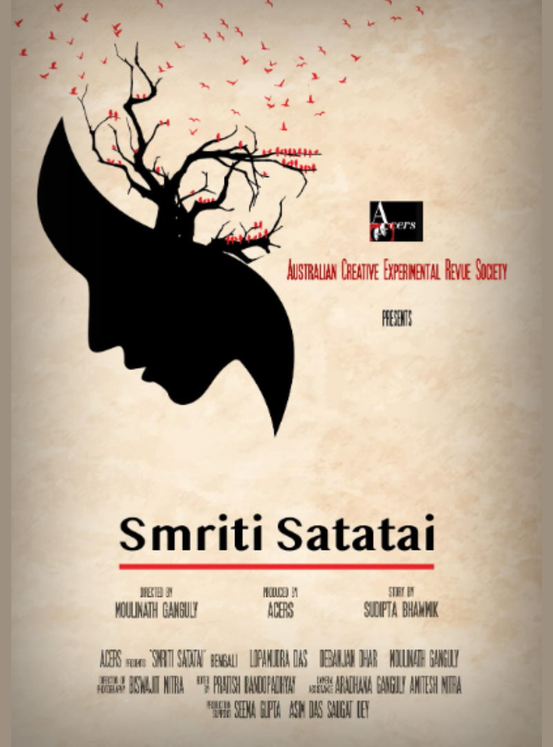 Smriti Satatai